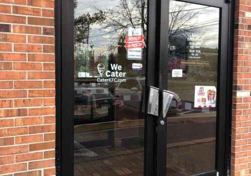 Commercial Door Repair, 14th St NW, Washington, DC