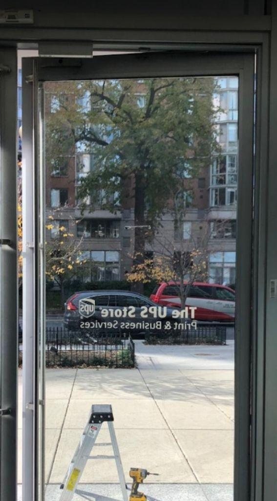 Commercial Door Repair, Massachusetts Ave, NW Washington, DC